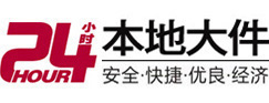 额尔古纳大件起重吊车出租有限公司 